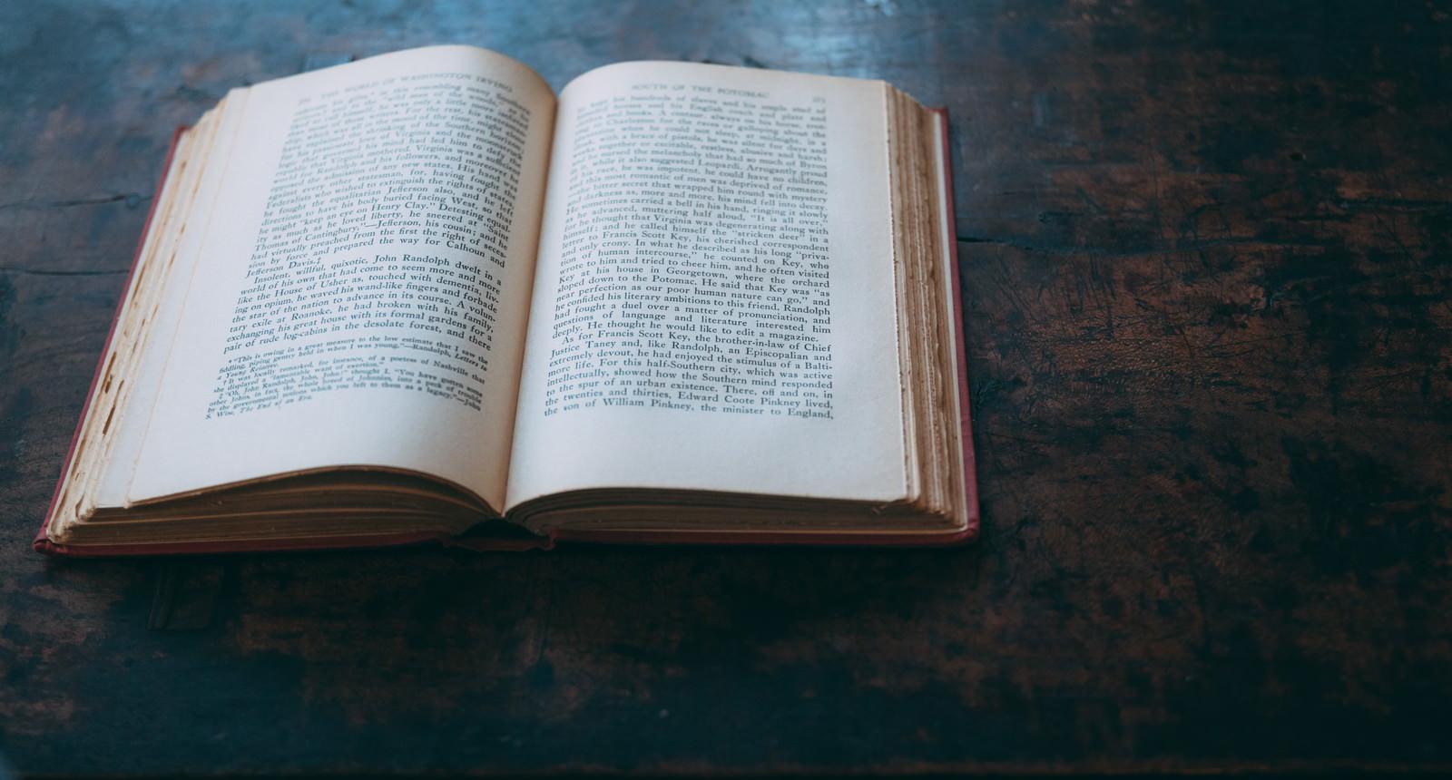 印刷・配布コストを削減するならWeb化が効果的